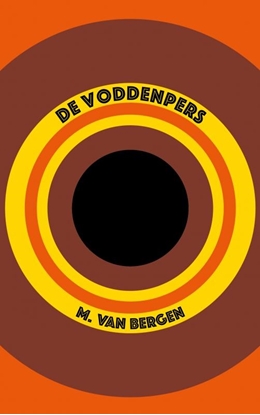 Afbeeldingen van De Voddenpers
