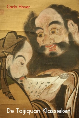 Afbeeldingen van De Taijiquan klassieken