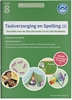 Afbeelding van Taalverzorging en Spelling Groep 8 Oefenboek (2)