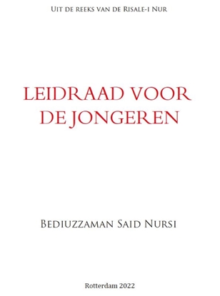 Afbeeldingen van Risale-i Nur Leidraad voor de Jongeren