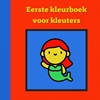 Afbeelding van Eerste kleurboek voor kleuters :: Fantasie