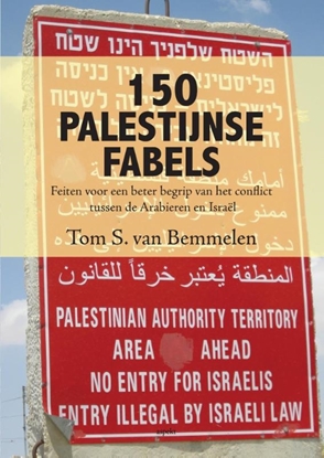 Afbeeldingen van 150 Palestijnse fabels