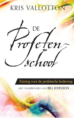 Afbeeldingen van De profetenschool
