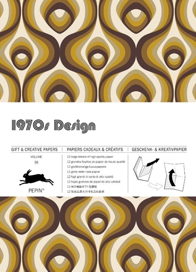 Afbeelding van Gift & creative papers 1970s Design Volume 96