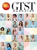 Afbeelding van GTST Magazine
