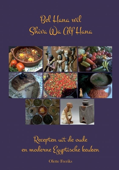 Afbeelding van Bel Hana wil Shiva Wa Alf Hana, eet smakelijk met duizend geneugten