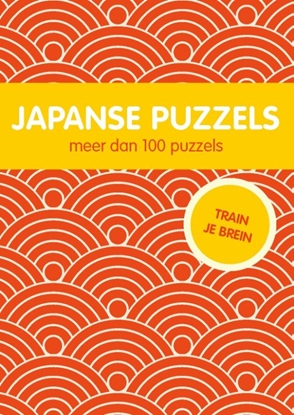 Afbeeldingen van Japanse puzzels