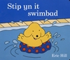 Afbeelding van Stip yn it swimbad