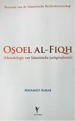 Afbeeldingen van Osoel al‐Fiqh