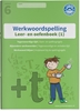 Afbeelding van Werkwoordspelling Leer- en Oefenboek groep 6 (1) 1 - De stam, tegenwoordige tijd en bijzonder werkwoorden Gemengde opgaven voor werkwoordspelling