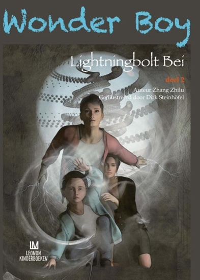 Afbeelding van Lightningbolt Bei Wonder Boy
