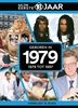 Afbeelding van Mijn eerste 18 jaar Geboren in 1979