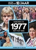 Afbeelding van Mijn eerste 18 jaar Geboren in 1977
