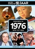 Afbeelding van Mijn eerste 18 jaar Geboren in 1976