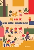 Afbeelding van Jij en ik en alle anderen