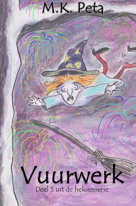 Afbeeldingen van Vuurwerk