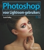 Afbeelding van Photoshop voor Lightroom gebruikers