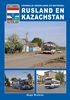 Afbeelding van Rusland en Kazachstan