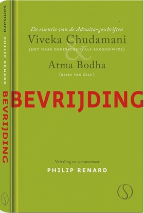 Afbeeldingen van Bevrijding