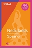 Afbeelding van Van Dale Middelgroot woordenboek Nederlands-Spaans