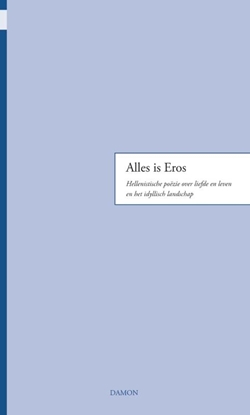 Afbeeldingen van Alles is Eros