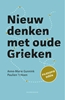 Afbeelding van Nieuw denken met oude Grieken