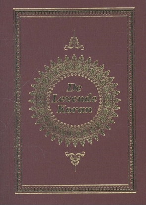 Afbeeldingen van De levende Koran