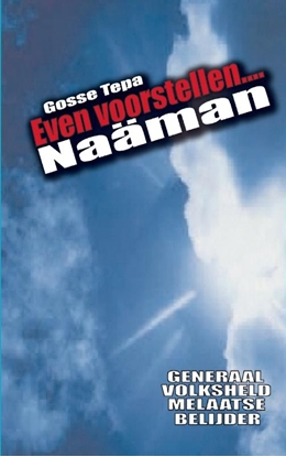 Afbeeldingen van Naäman