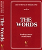 Afbeelding van Risale-i Nur The Words