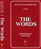 Afbeelding van Risale-i Nur The Words