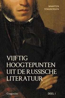 Afbeeldingen van Vijftig hoogtepunten uit de Russische Literatuur 1