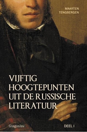 Afbeelding van Vijftig hoogtepunten uit de Russische Literatuur 1