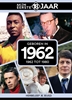 Afbeelding van Mijn eerste 18 jaar Geboren in 1962