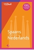 Afbeelding van Van Dale Middelgroot woordenboek Spaans-Nederlands