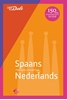 Afbeelding van Van Dale Middelgroot woordenboek Spaans-Nederlands