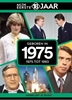 Afbeelding van Mijn eerste 18 jaar Geboren in 1975
