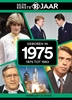 Afbeelding van Mijn eerste 18 jaar Geboren in 1975