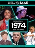 Afbeelding van Mijn eerste 18 jaar Geboren in 1974