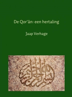 Afbeeldingen van De Qor'an: een hertaling