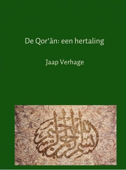 Afbeelding van De Qor'an: een hertaling