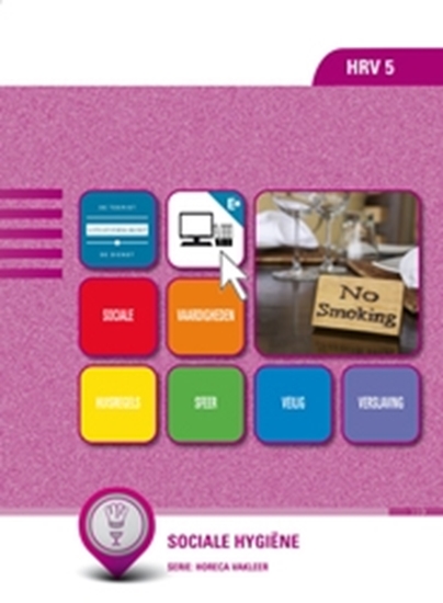 Afbeelding van HRV 5