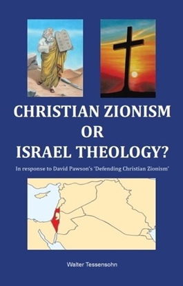 Afbeeldingen van Christian zionism or Israel theology