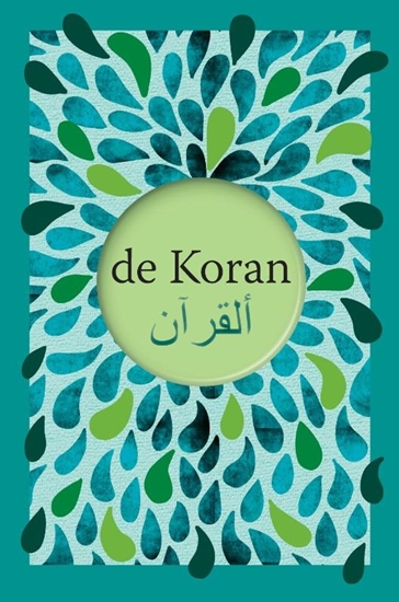 Afbeelding van De Koran