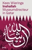 Afbeelding van Inshallah