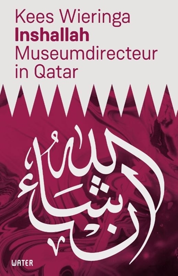 Afbeelding van Inshallah