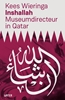 Afbeelding van Inshallah