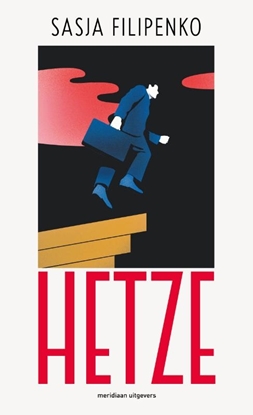 Afbeeldingen van Hetze