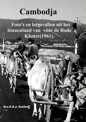 Afbeeldingen van Cambodja