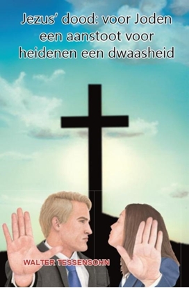 Afbeeldingen van Jezus'dood