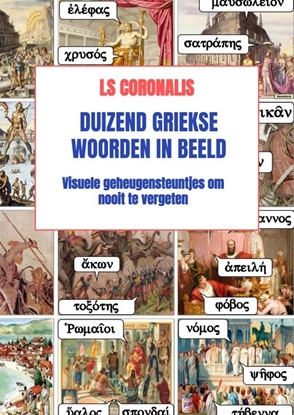 Afbeeldingen van Duizend Griekse woorden in beeld